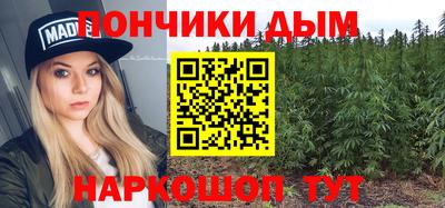 сатива Малоярославец