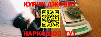 сатива Малоярославец