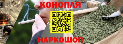 сатива Малоярославец