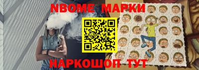 сатива Малоярославец