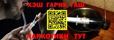 сатива Малоярославец