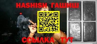 сатива Малоярославец