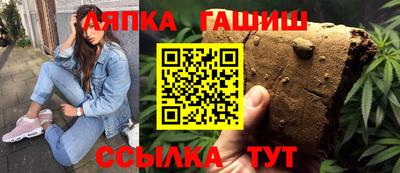 сатива Малоярославец