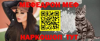 сатива Малоярославец