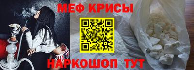 сатива Малоярославец