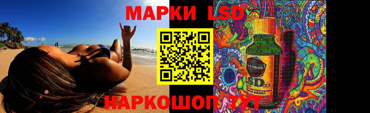 мега зеркало  Вход с VPN  ЛСД экстази ecstasy  Бузулук  Лсд 25 экстази кислота 